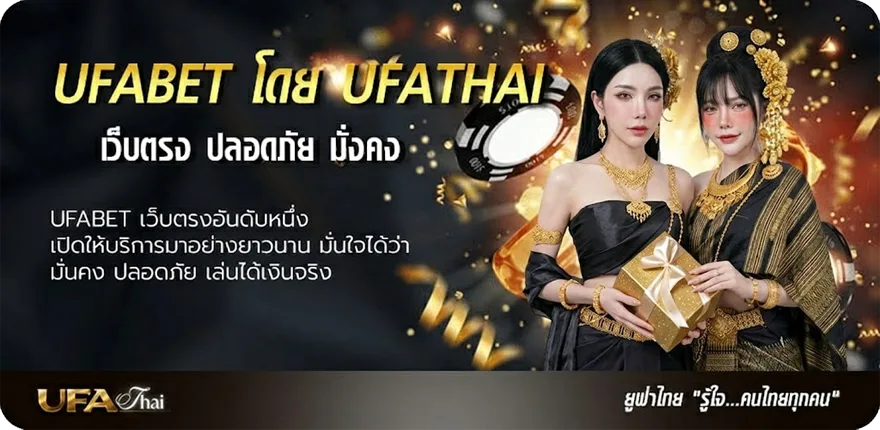 โปรโมชั่น yuri download แนะนำ — แทงบอลออนไลน์ คาสิโน หวย มวย สล็อต ครบวงจร