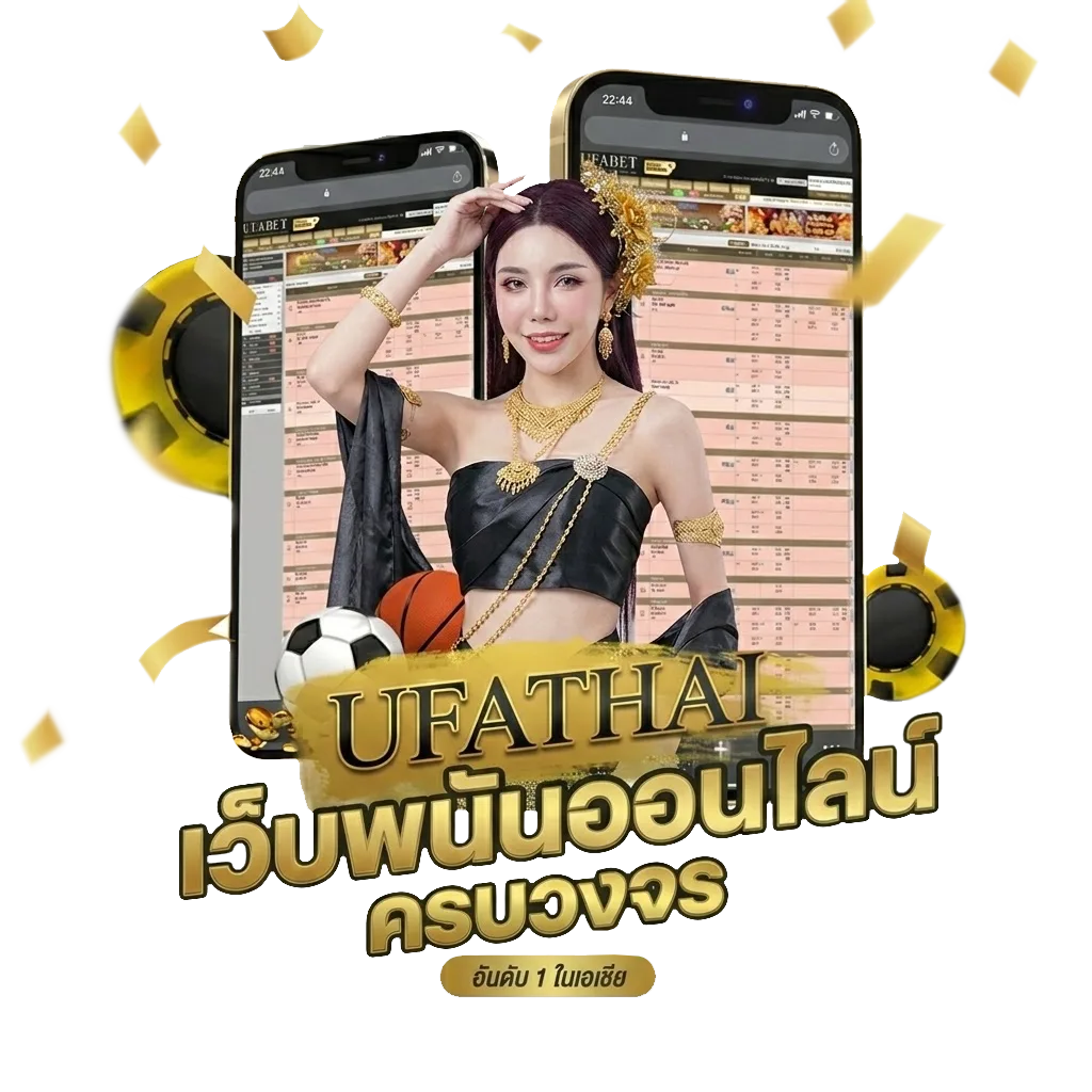 yuri download Bonus Banner — สมาชิกทุกคน