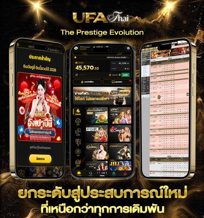 yuri download  เว็บตรง UFABET